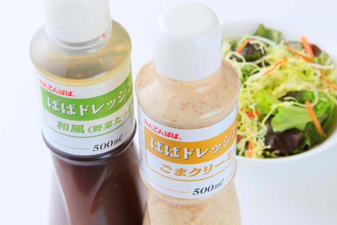 白冈格林可瑞经济型酒店 Shinozu 外观 照片